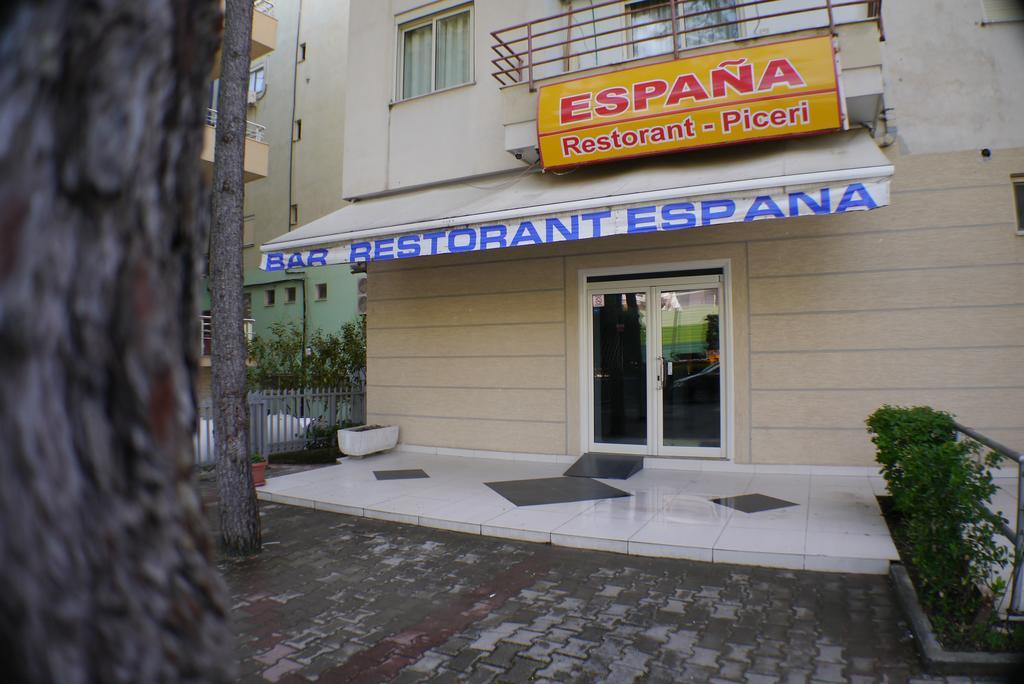 Espana Škalngur